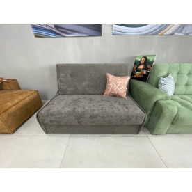 Прямой диван Сити-140 (романс)