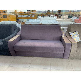 Детский диван Сити-2-160 (лаванда)